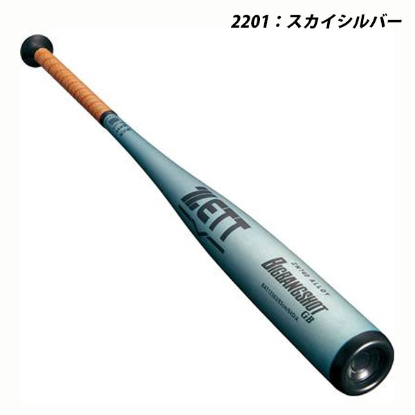 即納可★ 【ZETT】ゼット 硬式バット BIGBANGSHOT GB BAT12383_2