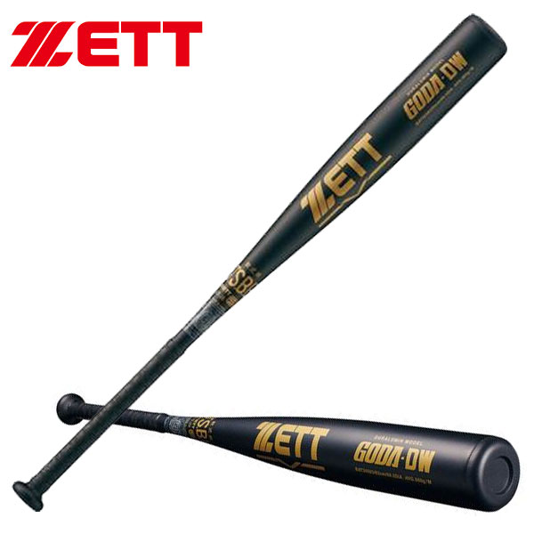 ローリングス 硬式用 バット 北海道 ハードメイプル 85cm BHW4FHM