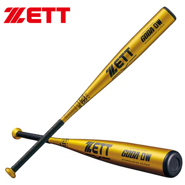 即納可★ 【ZETT】ゼット 軟式アルミバット GODA-DW BAT34584 5301