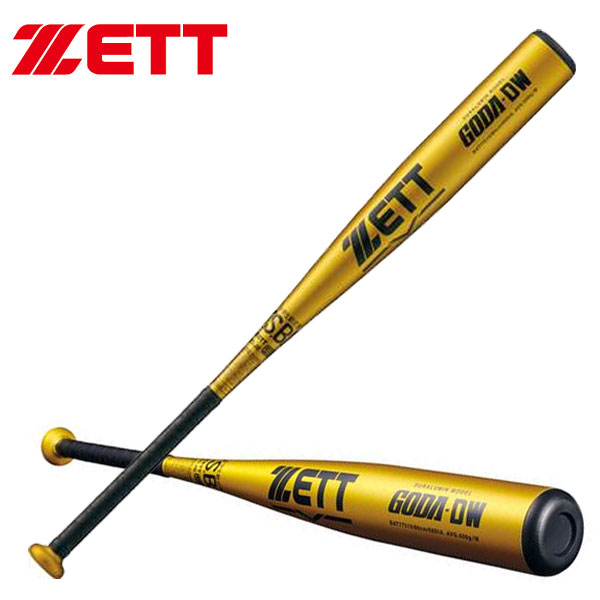 即納可★ 【ZETT】ゼット JR.軟式アルミバット GODA-DW BAT77510 5301