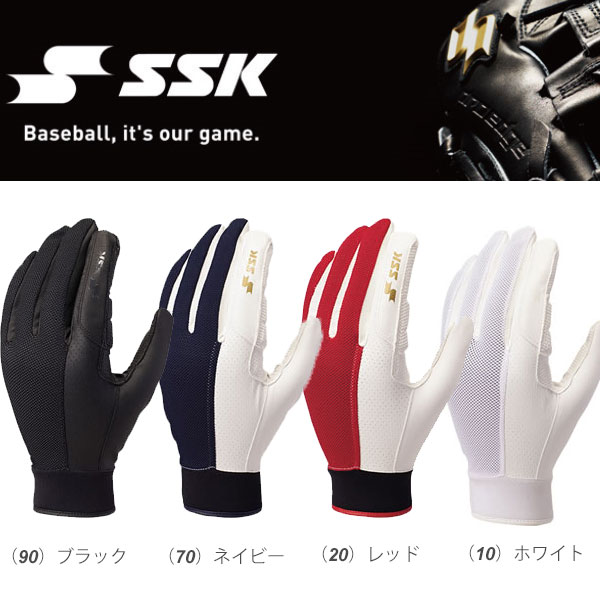 メール便発送 即納可★ 【SSK】エスエスケイ 守備用手袋 片手用 野球(bg1003s-16skn)