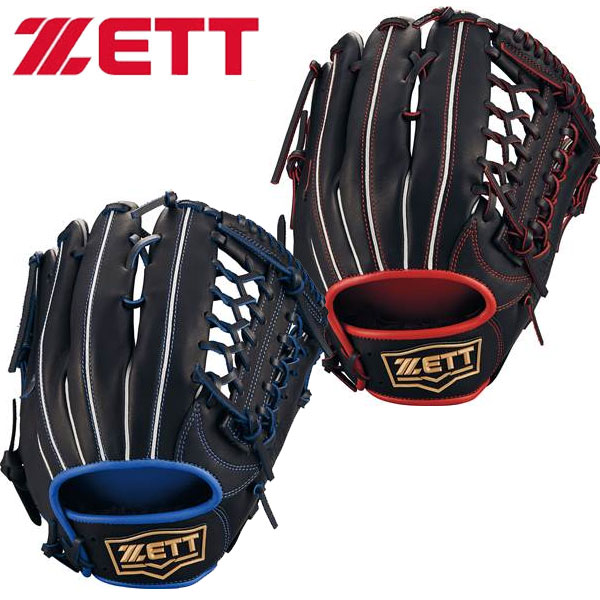 ゼットZETTソフトボール用グラブ リアライズ オールラウンド ZETT