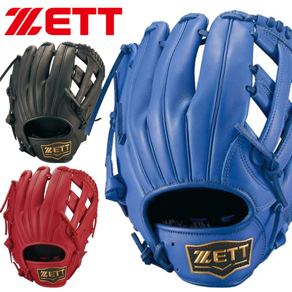 即納可★ 【ZETT】ゼット 少年 ソフトボール用グラブ オールラウンド用 ジュニア用 BSGB75330の通販は 8,613円