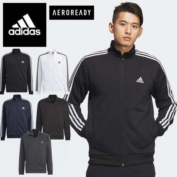 即納可☆【adidas】アディダス メンズ トレーニングウェア ジャージ