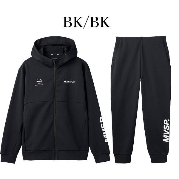 即納可★【DESCENTE】デサント ムーブスポーツ S.F.TECH S.F.テック フルジップフーディー＆テーパードジョガーパンツ スウェット上下 DMMVJF20 DMMVJG20