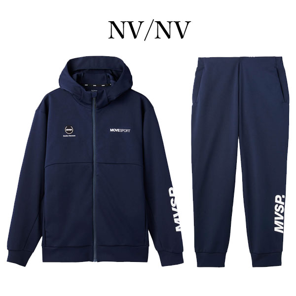 即納可★【DESCENTE】デサント ムーブスポーツ S.F.TECH S.F.テック フルジップフーディー＆テーパードジョガーパンツ スウェット上下 DMMVJF20 DMMVJG20