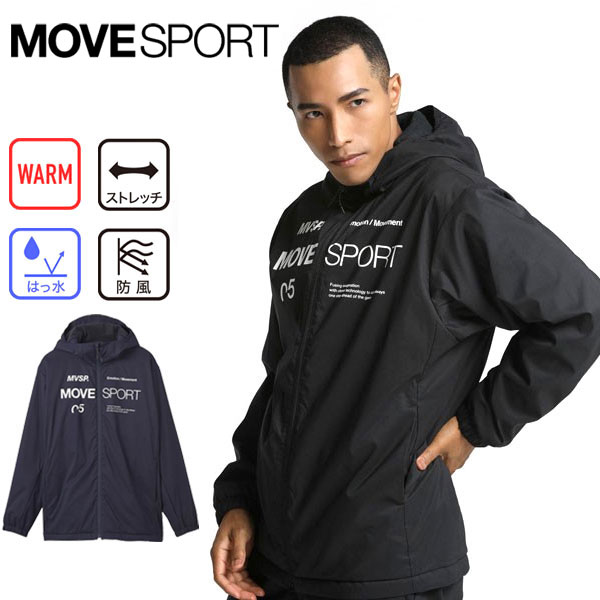 即納可☆【DESCENTE】デサント MOVESPORT ムーブスポーツ ウインド