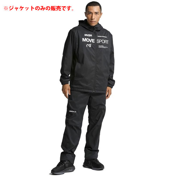 即納可☆【DESCENTE】デサント MOVESPORT ムーブスポーツ ウインド