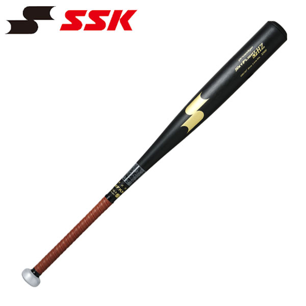 即納可★ 【SSK】エスエスケイ 硬式バット 金属バット スカイフライト HZ EBB1107