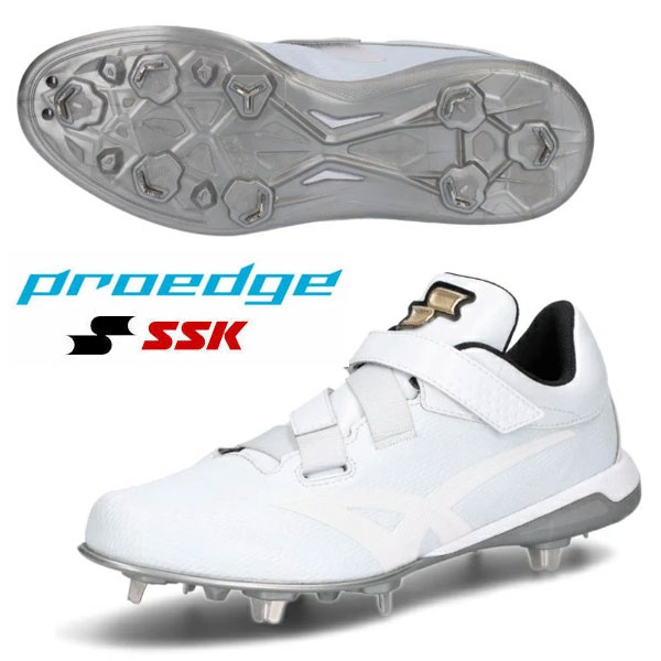即納可★ 【SSK】エスエスケイ プロエッジ TT-VW2 野球 スパイク ESF3259VW