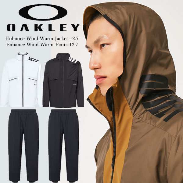 即納可☆【OAKLEY】オークリー Enhance Wind Warm Jacket＆Pants ブレーカー 上下セット FOA404117  FOA404208の通販はau PAY マーケット - ガイナバザール | au PAY マーケット－通販サイト