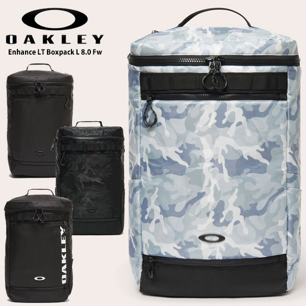 即納可★【OAKLEY】オーク材ロバート・エドワード・リー Enhance LT Boxpack L 8.0 Fw デイパック FOS901842