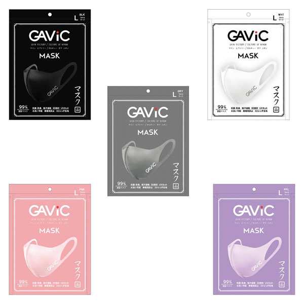 送料無料 メール便発送 即納可☆【GAVIC】 ガビック スポーツマスク