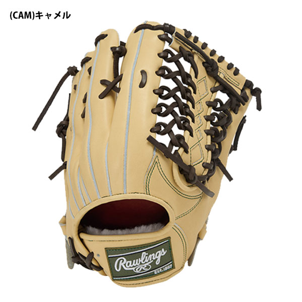 ローリングス Rawlings プロプリファード 硬式 投手用グローブ