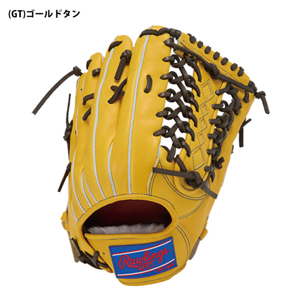 ローリングス Rawlings プロプリファード 硬式 投手用グローブ