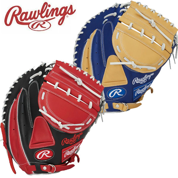 即納可★ 【Rawlings】ローリングス ソフトボール用 HYPER TECH COLORS for MEN [キャッチャー用] サイズ 34 GS5FHTC23F