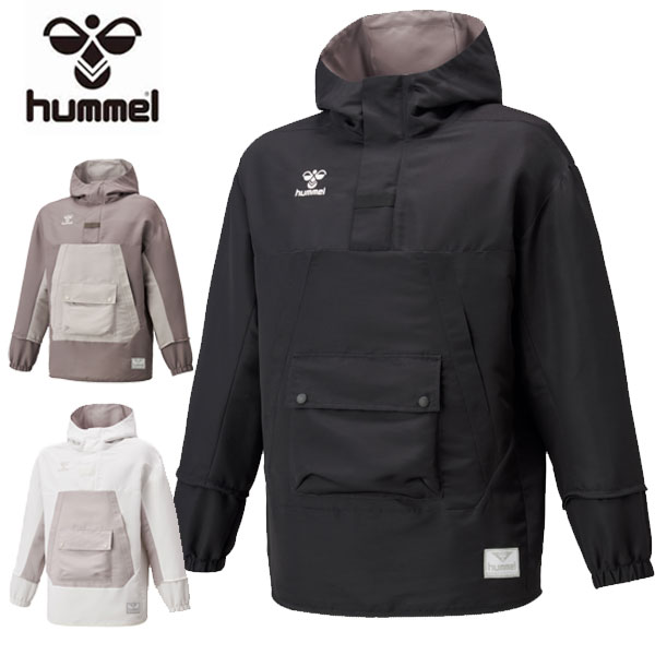 即納可★ 【hummel】ヒュンメル PLAY アノラックパーカー HAW2103