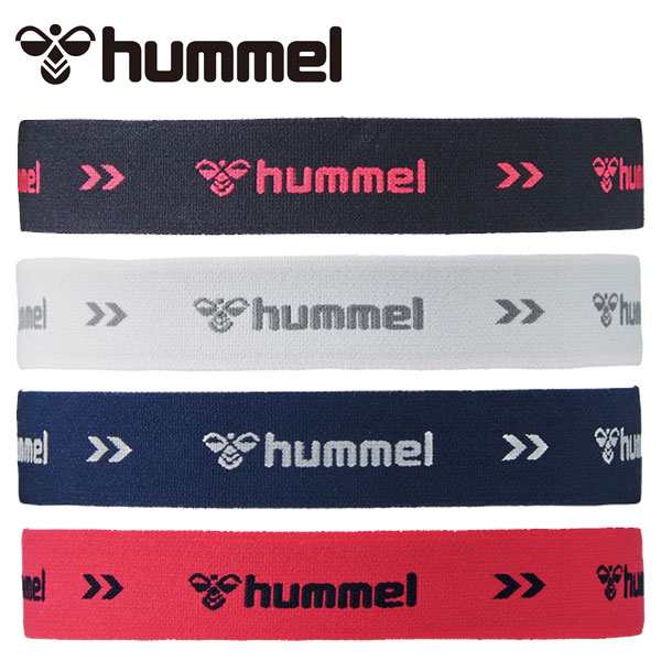 送料無料 メール便発送 即納可☆【hummel】ヒュンメル サッカー