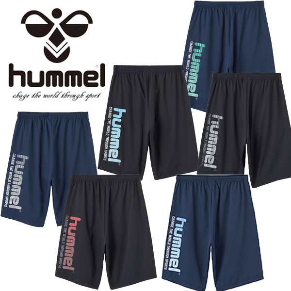 送料無料 メール便発送 即納可☆ 【hummel】ヒュンメル ジュニア Jr. ウーブンハーフパンツ HJP2065の通販はau PAY マーケット  - ガイナバザール | au PAY マーケット－通販サイト