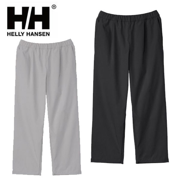 即納可★【HELLY HANSEN】ヘリーハンセン テレグライトパンツ ユニセックス HOE22629