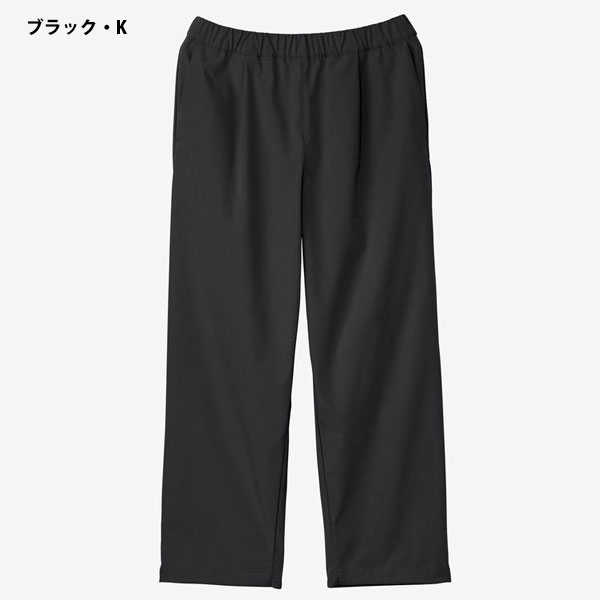即納可★【HELLY HANSEN】ヘリーハンセン テレグライトパンツ ユニセックス HOE22629_1