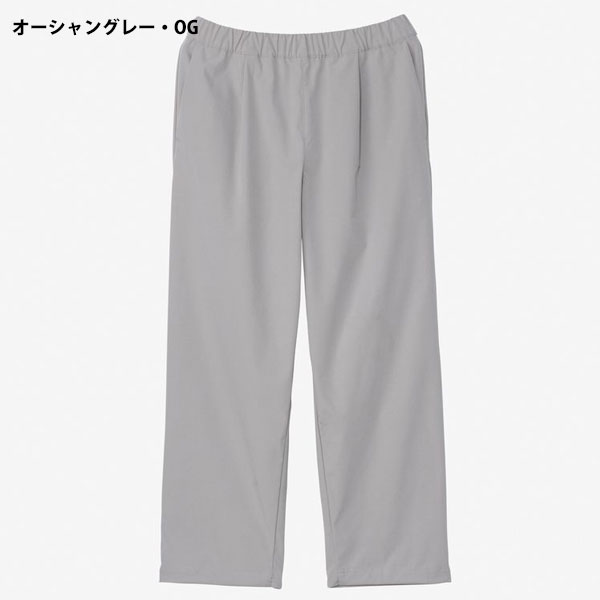 即納可★【HELLY HANSEN】ヘリーハンセン テレグライトパンツ ユニセックス HOE22629_2