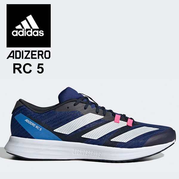 即納可☆【adidas】アディダス アディゼロ ADIZERO RC 5 メンズ