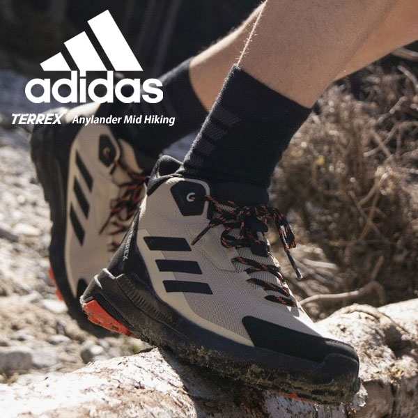 即納可☆【adidas】アディダス テレックス Terrex Anylander Mid Hiking アウトドア ハイキングシューズ IE1474