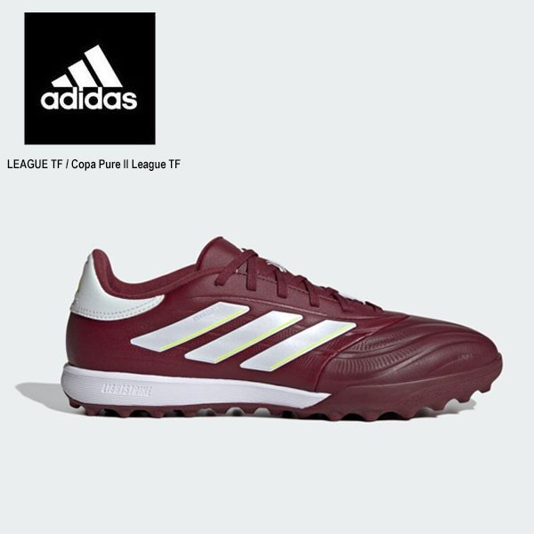 即納可☆【adidas】アディダス コパ ピュア 2 LEAGUE TF / Copa Pure II League TF サッカー トレーニングシューズ IE7497の通販は