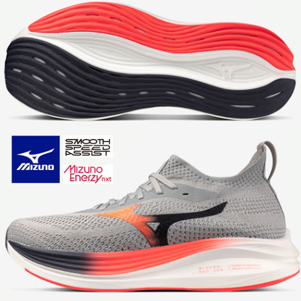 即納可★ 【MIZUNO】ミズノ MIZUNO NEO ZEN ランニング メンズ J1GC2586 51