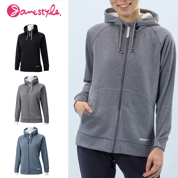 即納可★ 【Janestyle】ジェーンスタイル ウィメンズ フードパーカー レディース JS060