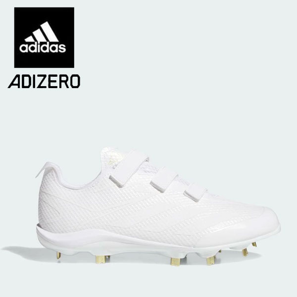 即納可★【adidas】アディダス 61 アディゼロエレクトリックジャパン 野球 金具スパイク JS2166