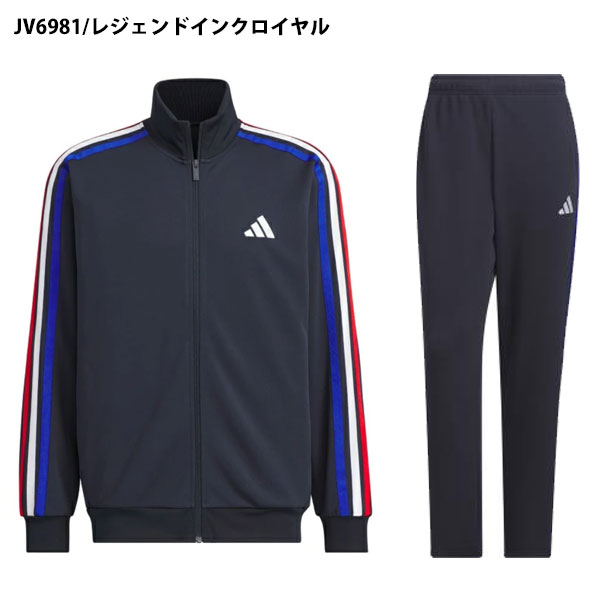 即納可☆【ADIDAS】アディダス スリーストライプス ジャージ上下セット