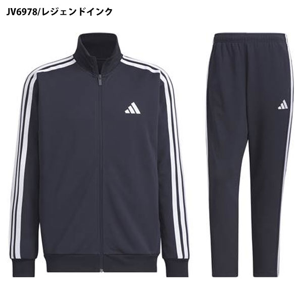 即納可☆【ADIDAS】アディダス スリーストライプス ジャージ上下セット