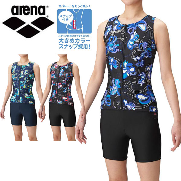 【#黒猫(=^ェ^=)古着専門店】キラーバーナー15セット 黒猫(=^ェ^=)古着専門店】キラーバーナー15セット 黒猫(=^ェ