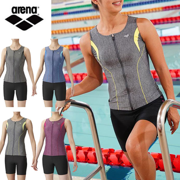 即納可★ 【ARENA】アリーナ 【すらっとセパ】大きめカラースナップ付きフルジップセパレーツ 大きいサイズ/差し込みパッド LAR3241WEの通販は