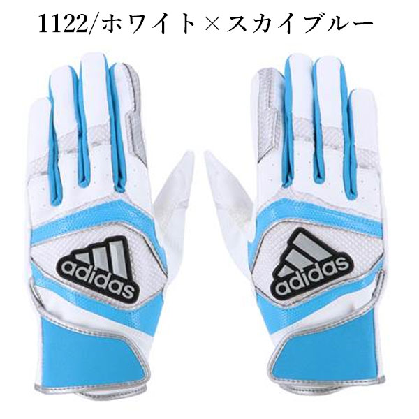 adidasバッティング手袋両手用 楽天市場】アディダス バッティング手袋 TOP2 両手用 LBG301