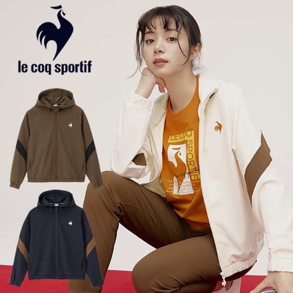 メール便発送 即納可☆【le coq sportif】ルコックスポルティフ レディース LCSプリューム ストレッチクロスジャケット LT4FJK20L