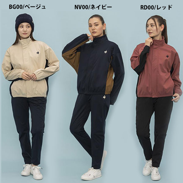 le coq sportif（ルコック）4点セット 楽天市場】ルコック【le coq sportif】レディース【クーリング
