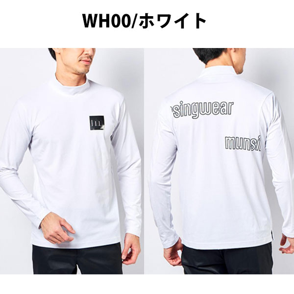メール便発送 即納可☆【Munsingwear】マンシングウェア SPARKLE DRY 鹿の子フレームロゴ モックネックシャツ ゴルフ MEMUJB03_3