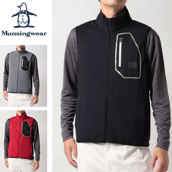 即納可☆【Munsingwear】マンシングウェア エンボイ 撥水 フリーモプロミドラーベスト ストレッチ ダンボールニット ゴルフ MEMUJL53 の通販は