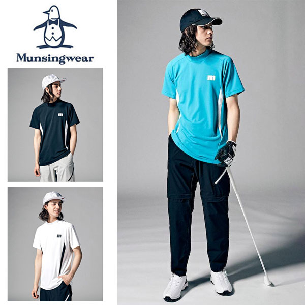 メール便発送 即納可☆【Munsingwear】マンシングウェア モックネック シャツ  MEMVJA01