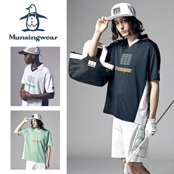 メール便発送 即納可☆【Munsingwear】マンシングウェア サンスクリーン mロゴプリントサッカーゲームシャツ ゴルフ MEMVJA11