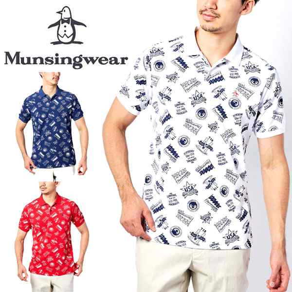 送料無料 メール便発送 即納可☆【Munsingwear】マンシングウェア BABY