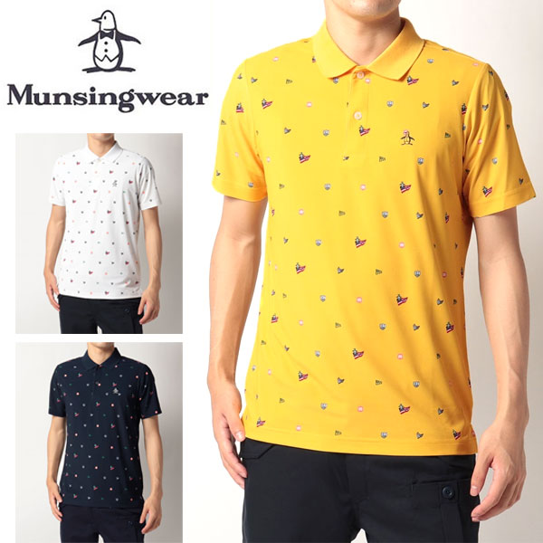 メール便発送 即納可☆【Munsingwear】マンシングウェア フラッグペンギンマルチプリント半袖シャツ メンズ ゴルフ MGMSJA09