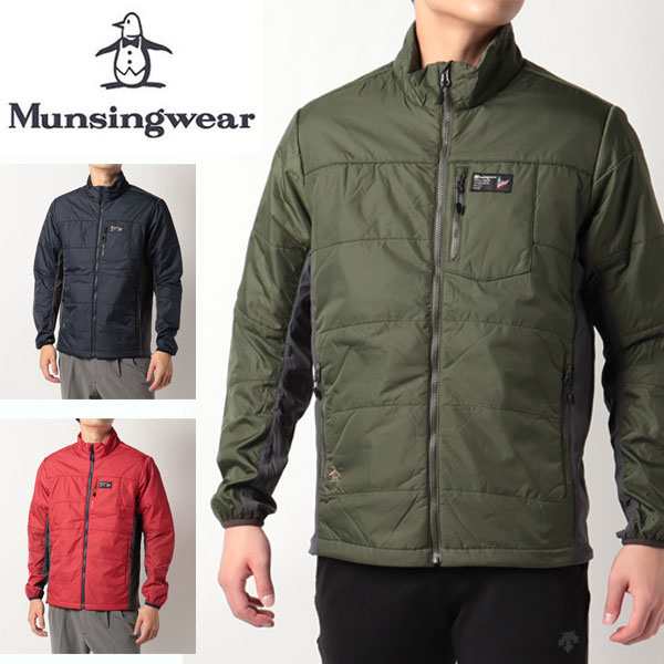 純正/新品 即納可 【Munsingwear】マンシングウェア カポック中わた