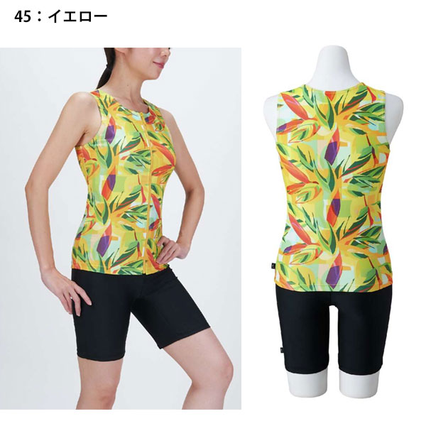 即納可☆ 【MIZUNO】ミズノ アクアフィットネス用セパレーツ ボタン付