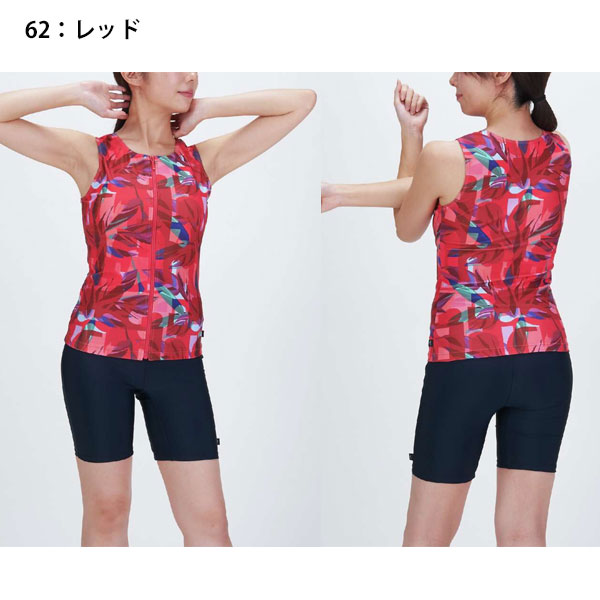 新品　MIZUNO ミズノ　アクアフィットネス用セパレーツ(ボタン付) MIZUNO 即納可☆ 【MIZUNO】ミズノ アクアフィットネス用