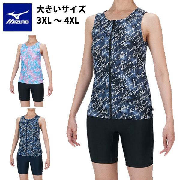 成瀬愛里 香水 新品未使用 未開封 香水(女性用)