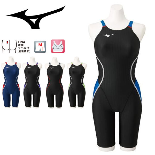 メール便発送 即納可★ 【MIZUNO】ミズノ 競泳練習用ハーフスーツ レースオープンバック レディース N2MG1224